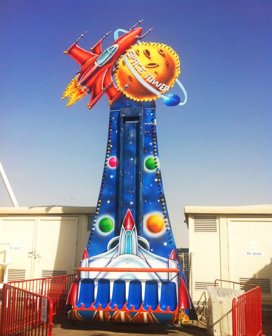 space-2